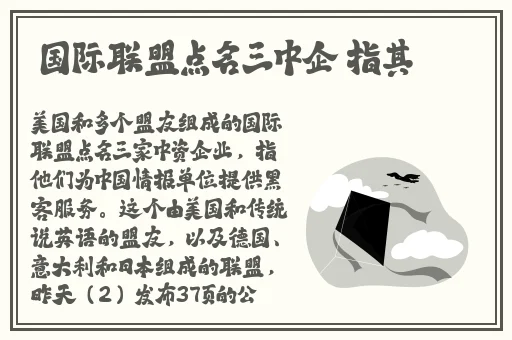 55岁大妈玩csgo