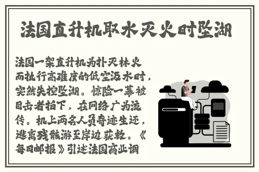 久久久久久成人免费看A四叶草