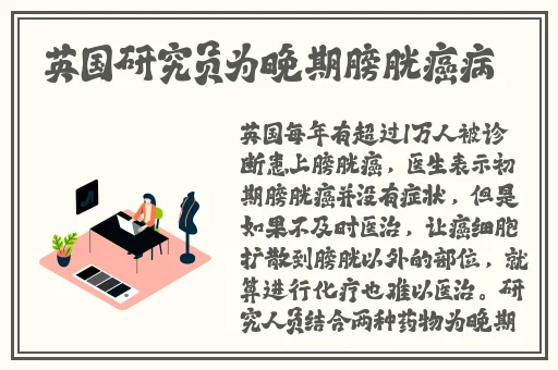 办公室迈开腿让我吃一吃扇贝