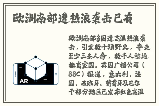 崔莺莺张生云