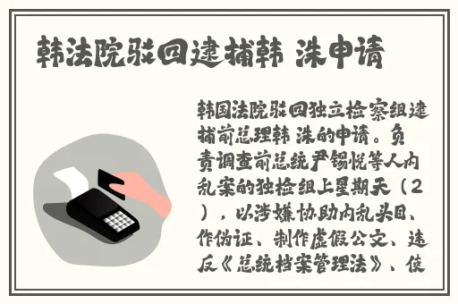 亚洲乱码av中文一区二区三区